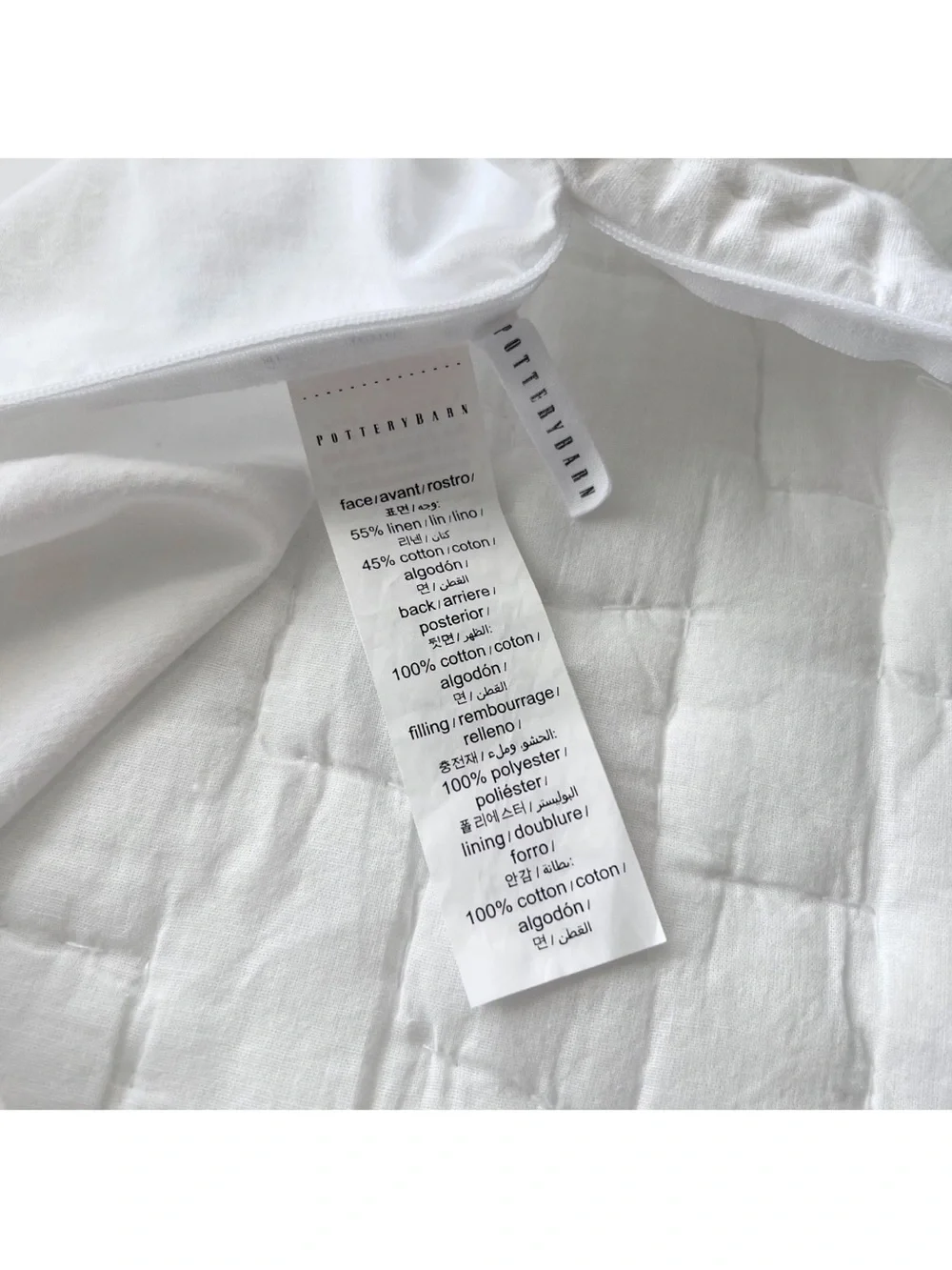 1 Pottery Barn Bliss Handcrafted KING Quilted Pillow Sham White Cotton Linen EUC
